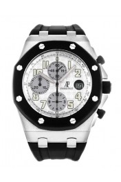 Replica Audemars Piguet Royal Oak Offshore 25940SK.OO.D002CA.02.