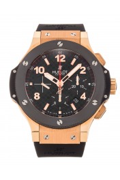 Replica Hublot Big Bang 44mm 301.PB.132.RX