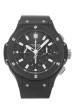 Replica Hublot 44mm 301.CI.1770.RX