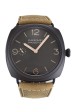 Replica Panerai Radiomir Automatic PAM00504